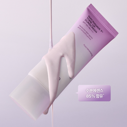JUMISO – Niacinamide 3 + Tone-Up Sunscreen (40 ml)