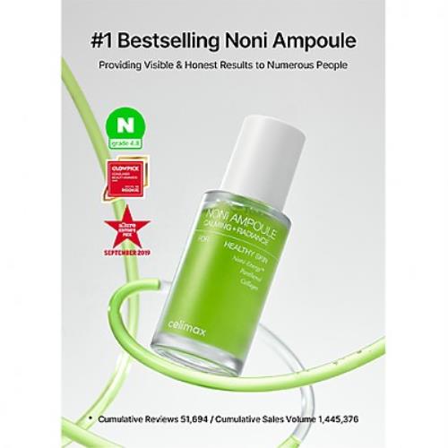 CELIMAX – Noni Energy Ampoule (30 ml)